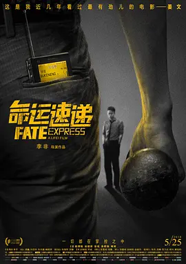 男女裸体啪啪高潮受不了